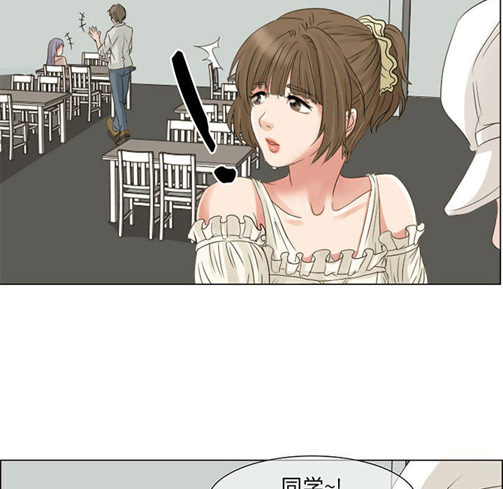 [韩国漫画] 暗黑之恋 爱情,巨乳大奶,OL#[58P]-40