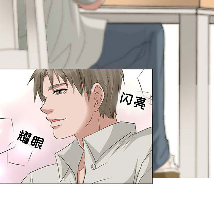 [韩国漫画] 暗黑之恋 爱情,巨乳大奶,OL#[58P]-45