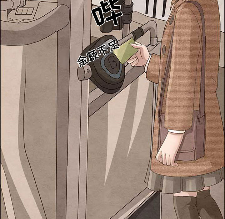 [韩国漫画] 暗黑之恋 爱情,巨乳大奶,OL#[58P]-47