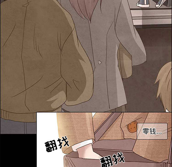 [韩国漫画] 暗黑之恋 爱情,巨乳大奶,OL#[58P]-50