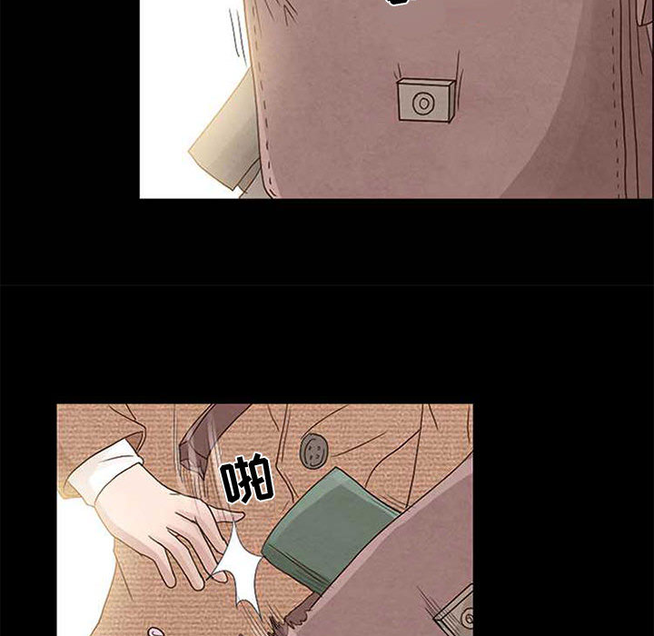 [韩国漫画] 暗黑之恋 爱情,巨乳大奶,OL#[58P]-51