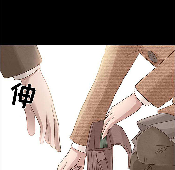 [韩国漫画] 暗黑之恋 爱情,巨乳大奶,OL#[58P]-54