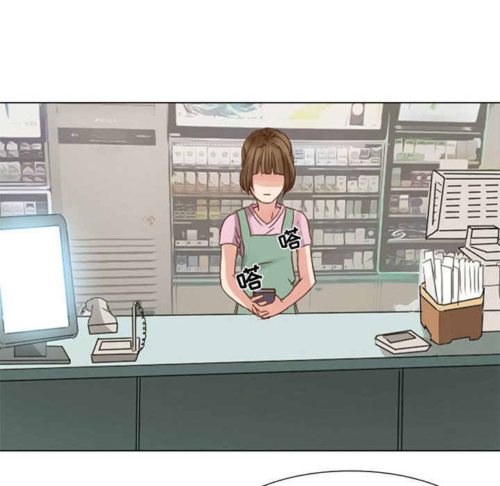 [韩国漫画] 暗黑之恋 爱情,巨乳大奶,OL#[58P]-10