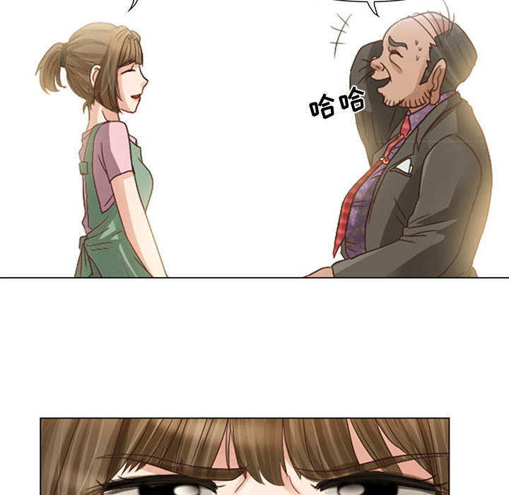 [韩国漫画] 暗黑之恋 爱情,巨乳大奶,OL#[58P]-19