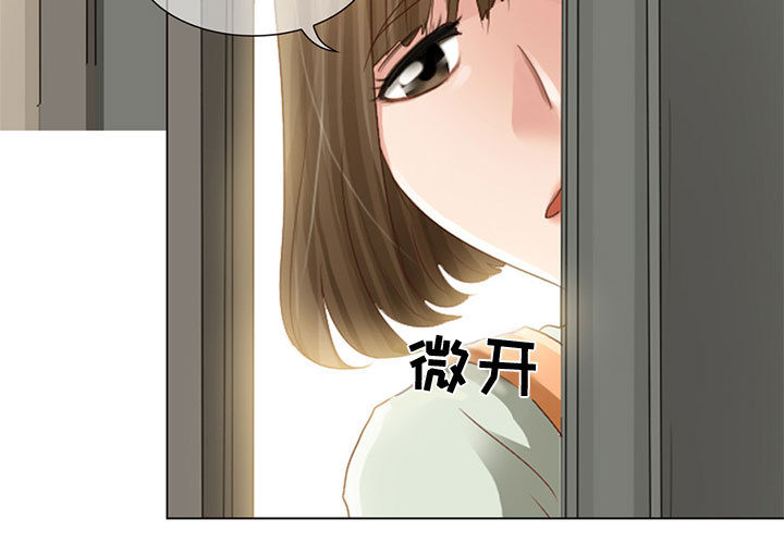 [韩国漫画] 暗黑之恋 爱情,巨乳大奶,OL#[58P]-3