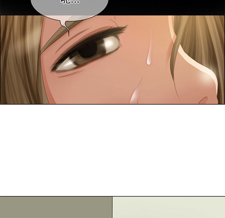 [韩国漫画] 暗黑之恋 爱情,巨乳大奶,OL#[58P]-48