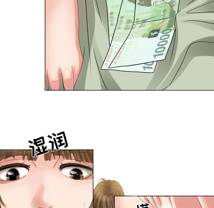 [韩国漫画] 暗黑之恋 爱情,巨乳大奶,OL#[58P]-52