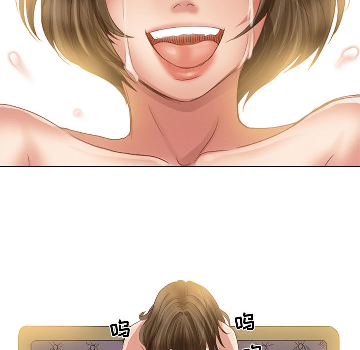 [韩国漫画] 暗黑之恋 爱情,巨乳大奶,OL#[58P]-56