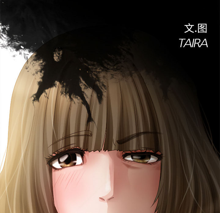 [韩国漫画] 暗黑之恋 爱情,巨乳大奶,OL#[41P]-11