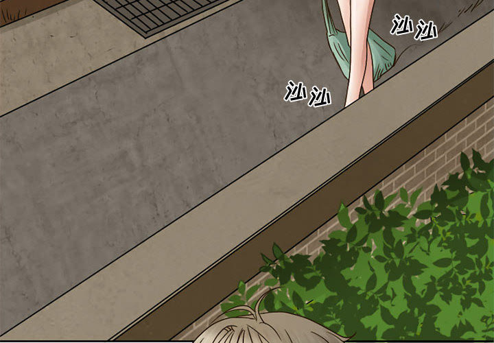 [韩国漫画] 暗黑之恋 爱情,巨乳大奶,OL#[41P]-2