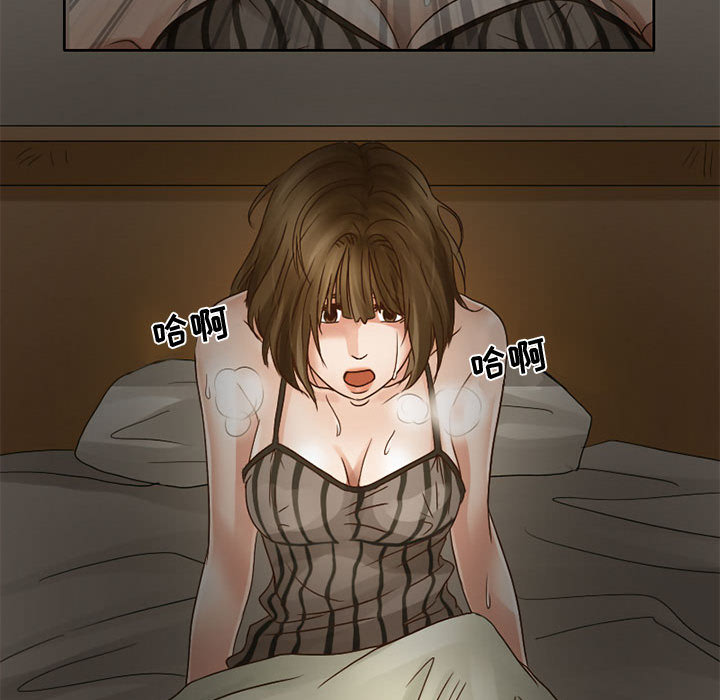 [韩国漫画] 暗黑之恋 爱情,巨乳大奶,OL#[41P]-37