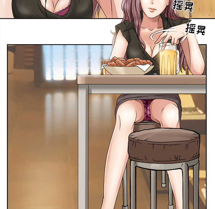 [韩国漫画] 暗黑之恋 爱情,巨乳大奶,OL#[50P]-19