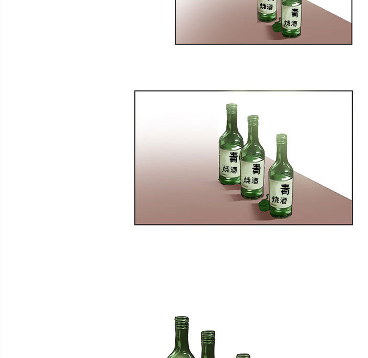 [韩国漫画] 暗黑之恋 爱情,巨乳大奶,OL#[50P]-27