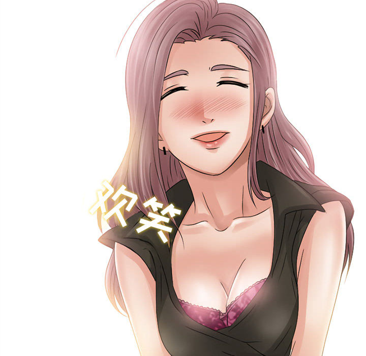 [韩国漫画] 暗黑之恋 爱情,巨乳大奶,OL#[50P]-36