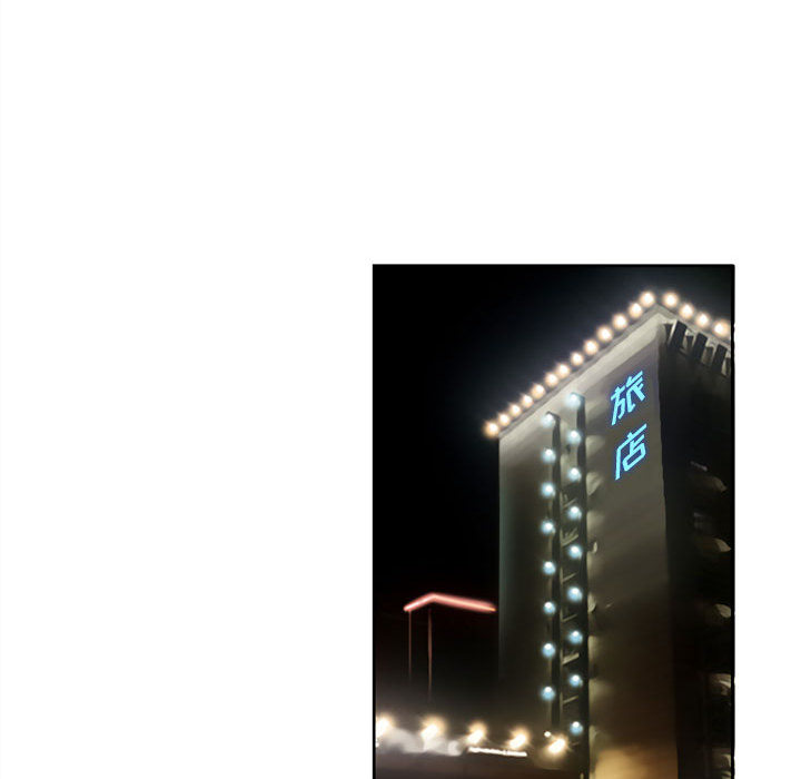 [韩国漫画] 暗黑之恋 爱情,巨乳大奶,OL#[50P]-38