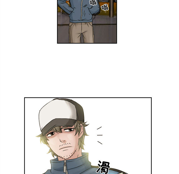 [韩国漫画] 暗黑之恋 爱情,巨乳大奶,OL#[50P]-6