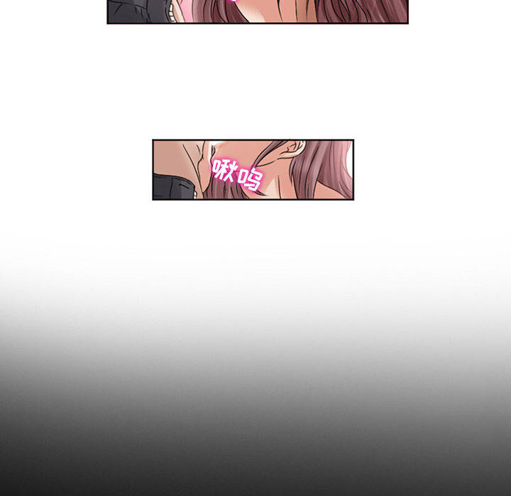 [韩国漫画] 暗黑之恋 爱情,巨乳大奶,OL#[56P]-23