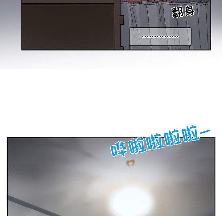 [韩国漫画] 暗黑之恋 爱情,巨乳大奶,OL#[56P]-29