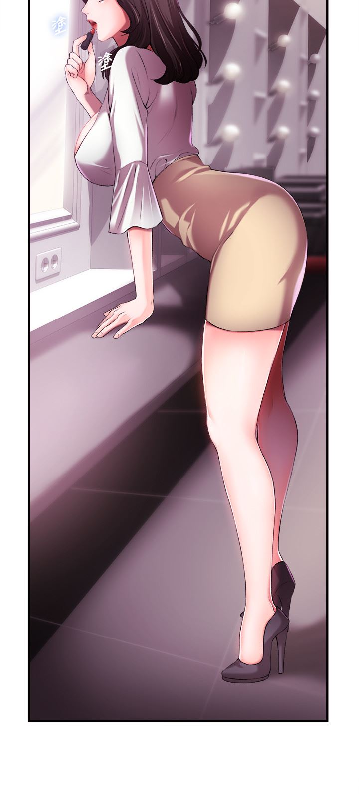 [韩国漫画] 新闻主播 剧情,OL#[47P]-21