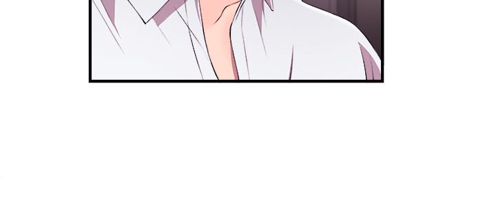 [韩国漫画] 新闻主播 剧情,OL#[47P]-39