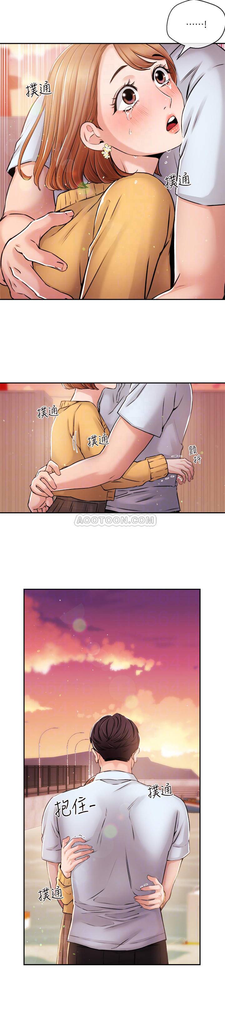 [韩国漫画] 新闻主播 剧情,OL#[19P]-18