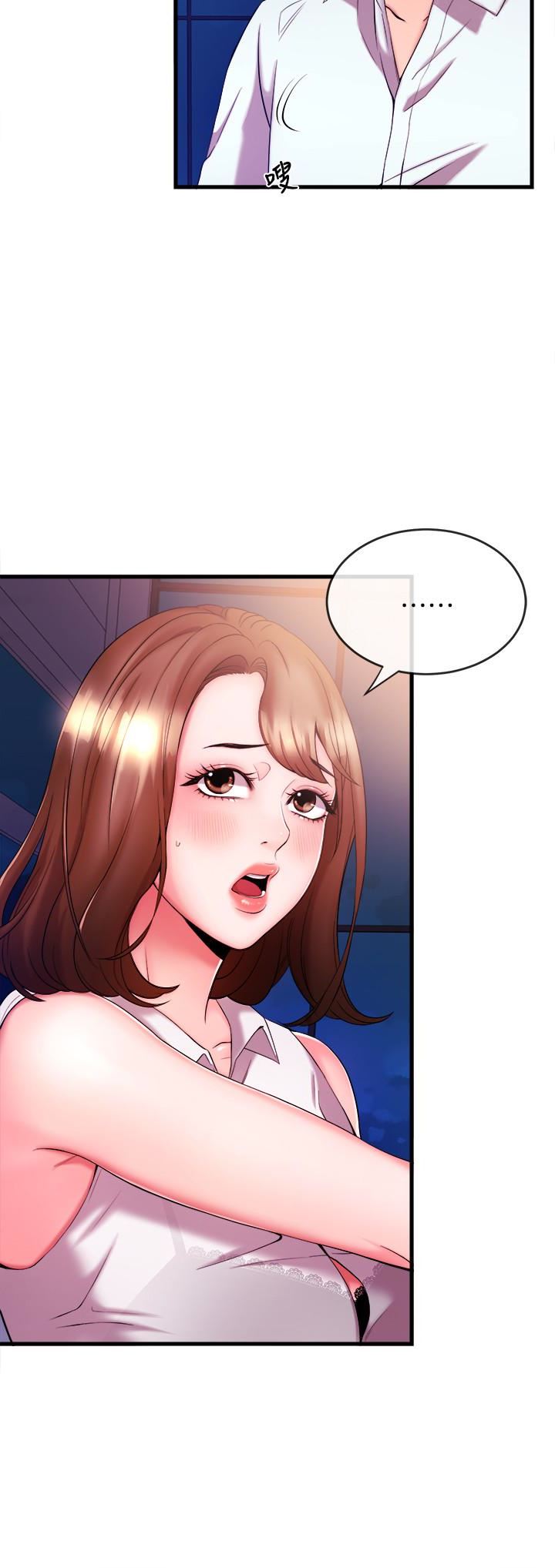 [韩国漫画] 新闻主播 剧情,OL#[39P]-4