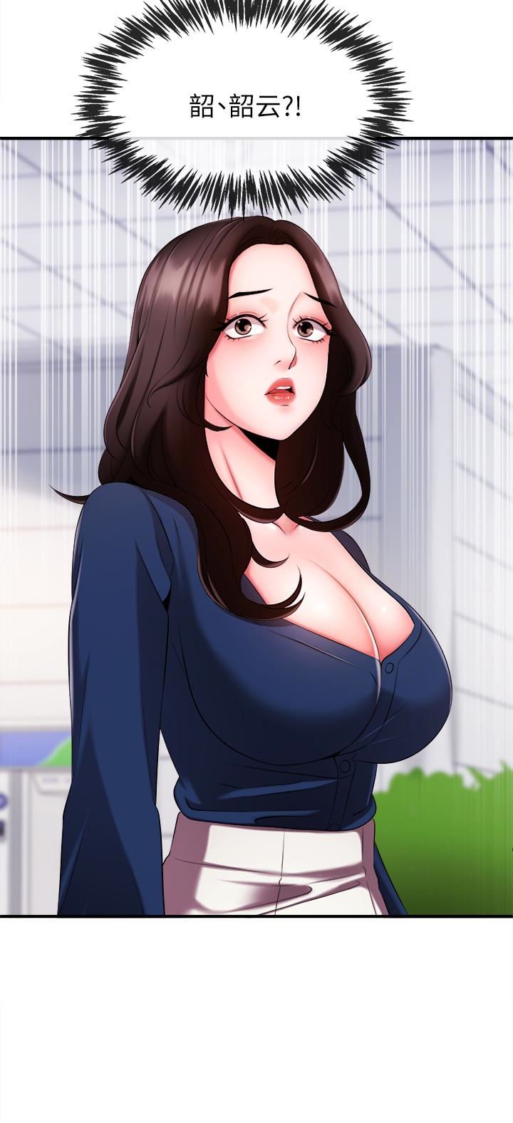 [韩国漫画] 新闻主播 剧情,OL#[31P]-3