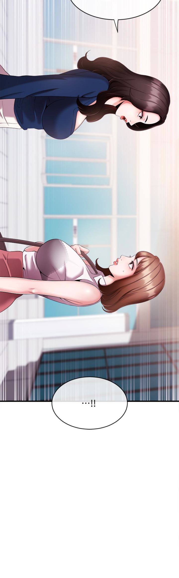 [韩国漫画] 新闻主播 剧情,OL#[25P]-2