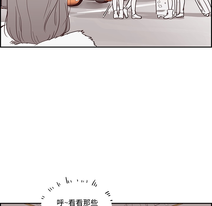 [韩国漫画] 去他的女校 剧情,巨乳大奶,女学生#[58P]-20