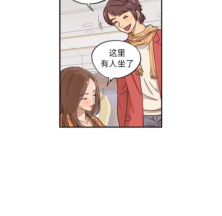 [韩国漫画] 去他的女校 剧情,巨乳大奶,女学生#[58P]-31