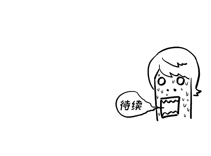 [韩国漫画] 去他的女校 剧情,巨乳大奶,女学生#[102P]-102