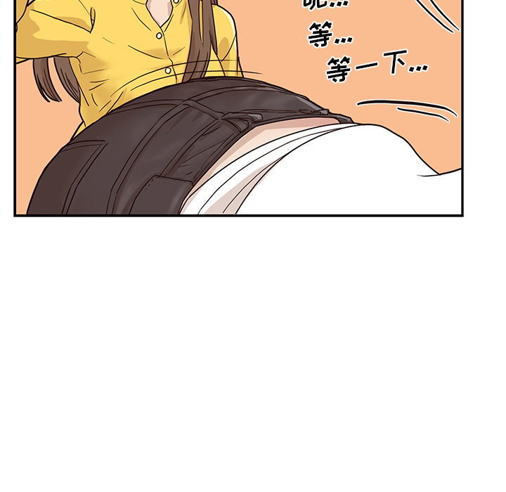 [韩国漫画] 去他的女校 剧情,巨乳大奶,女学生#[102P]-54