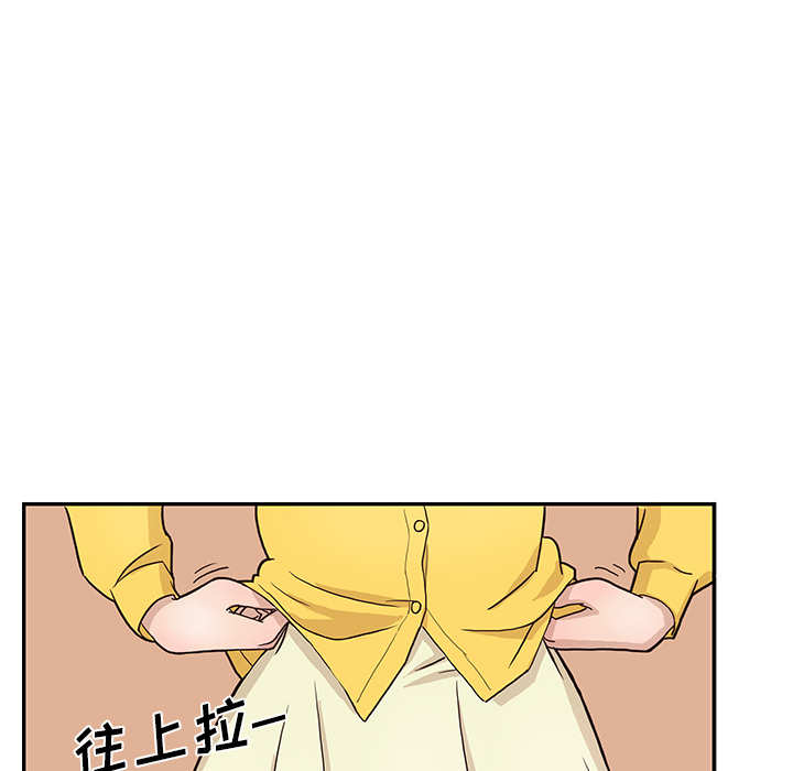 [韩国漫画] 去他的女校 剧情,巨乳大奶,女学生#[102P]-56