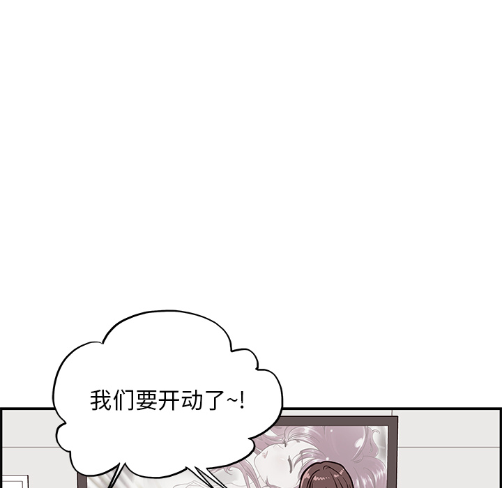 [韩国漫画] 去他的女校 剧情,巨乳大奶,女学生#[102P]-8