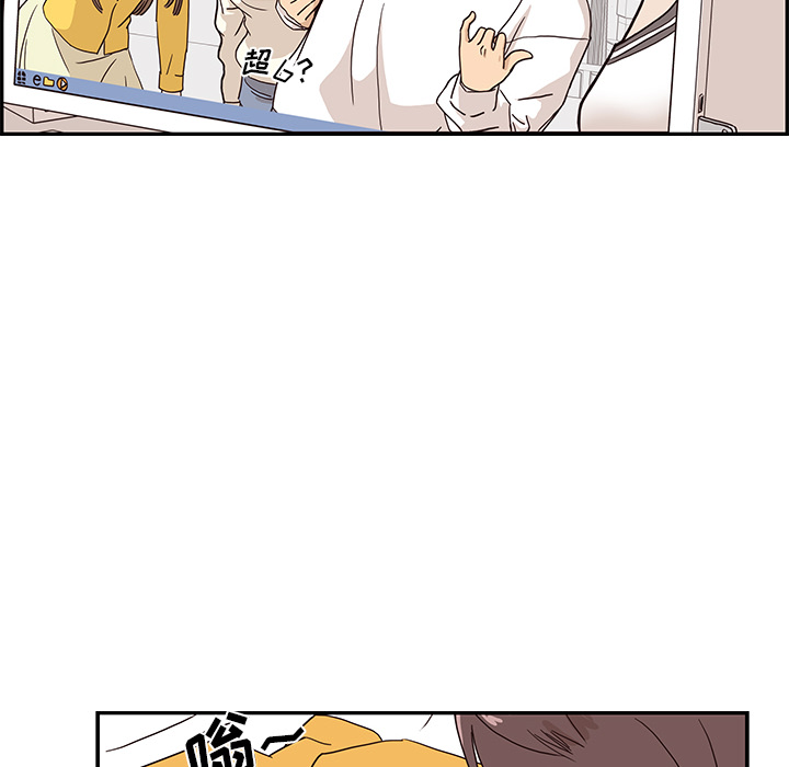 [韩国漫画] 去他的女校 剧情,巨乳大奶,女学生#[110P]-86