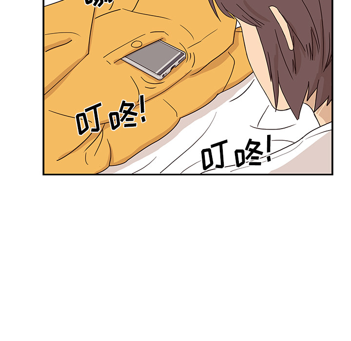 [韩国漫画] 去他的女校 剧情,巨乳大奶,女学生#[110P]-87