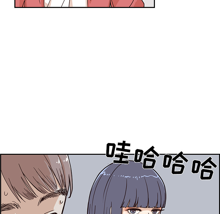 [韩国漫画] 去他的女校 剧情,巨乳大奶,女学生#[119P]-63