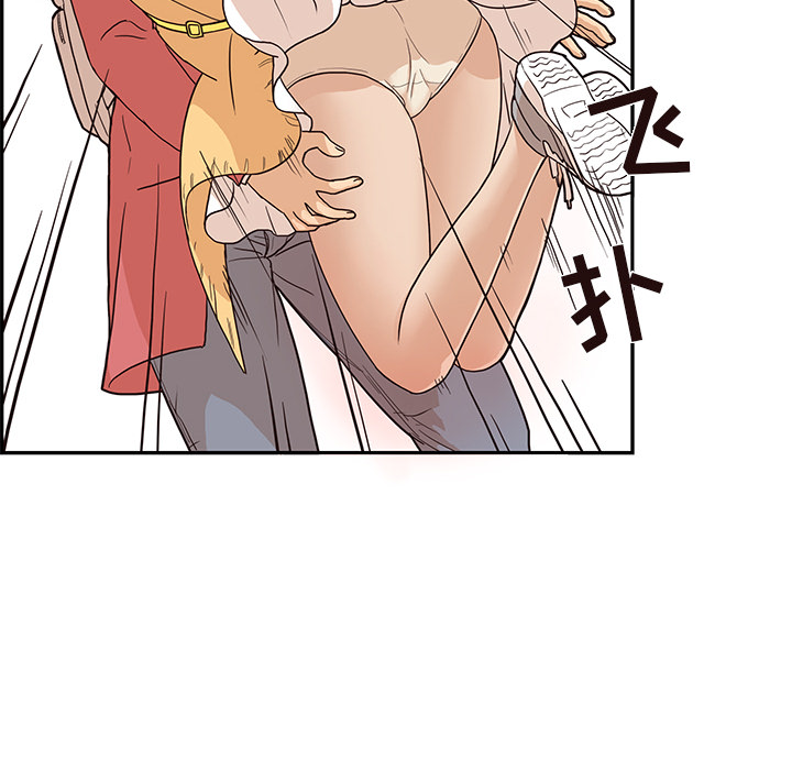 [韩国漫画] 去他的女校 剧情,巨乳大奶,女学生#[104P]-16