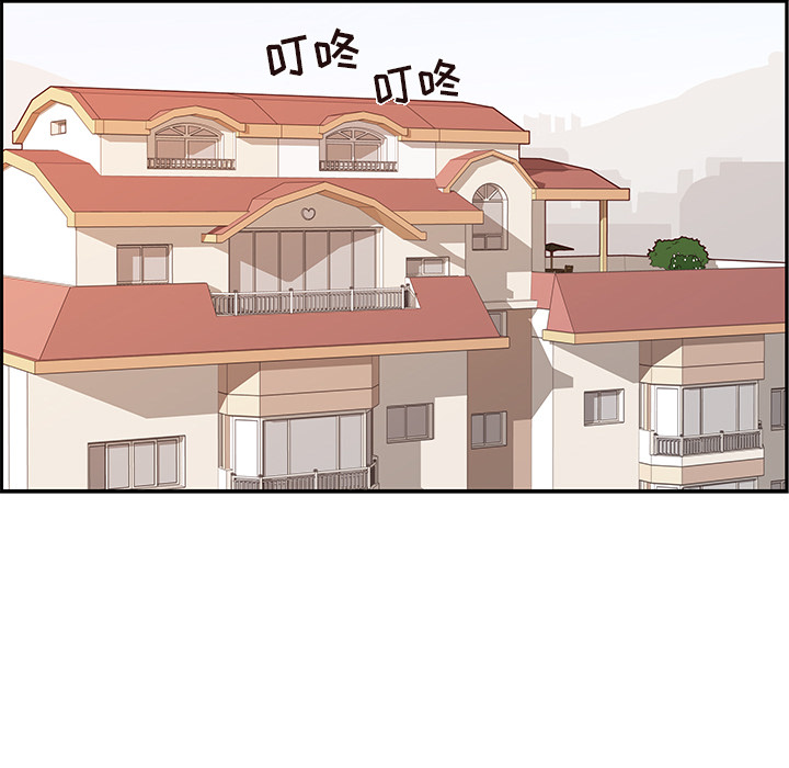 [韩国漫画] 去他的女校 剧情,巨乳大奶,女学生#[100P]-87