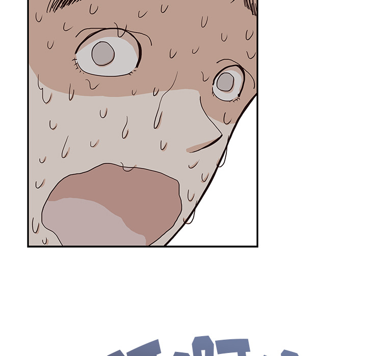 [韩国漫画] 去他的女校 剧情,巨乳大奶,女学生#[99P]-77