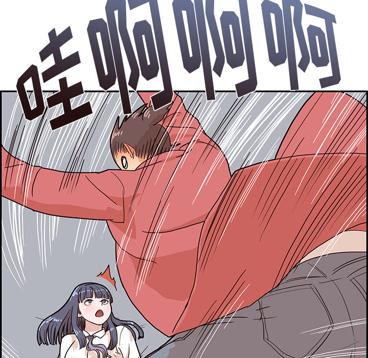 [韩国漫画] 去他的女校 剧情,巨乳大奶,女学生#[99P]-78