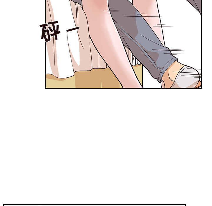 [韩国漫画] 去他的女校 剧情,巨乳大奶,女学生#[99P]-80