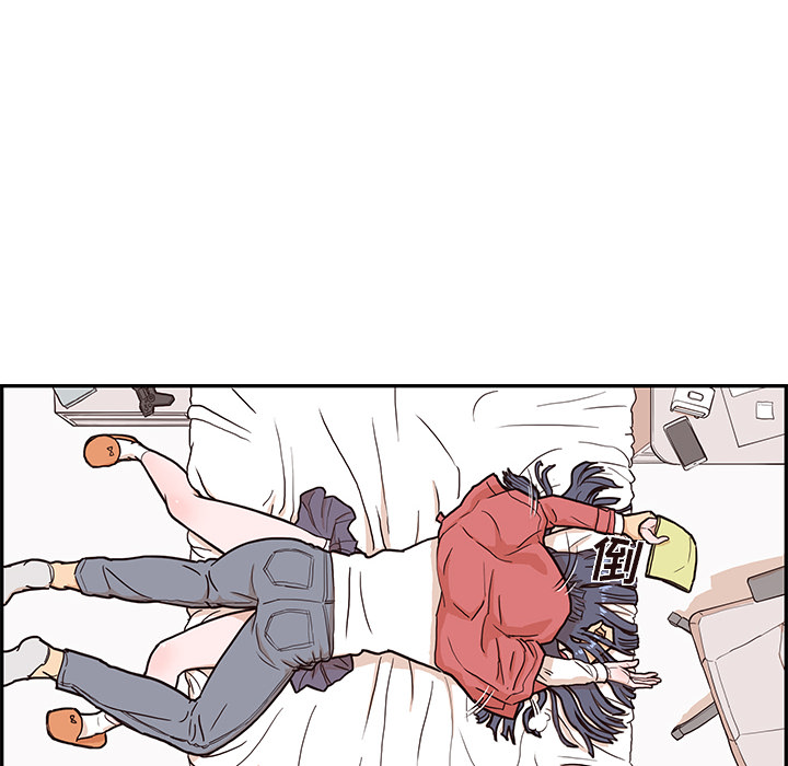 [韩国漫画] 去他的女校 剧情,巨乳大奶,女学生#[99P]-84