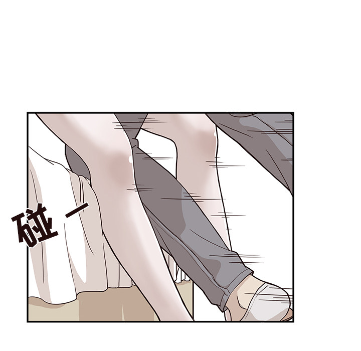 [韩国漫画] 去他的女校 剧情,巨乳大奶,女学生#[115P]-102