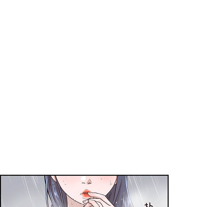 [韩国漫画] 去他的女校 剧情,巨乳大奶,女学生#[115P]-104