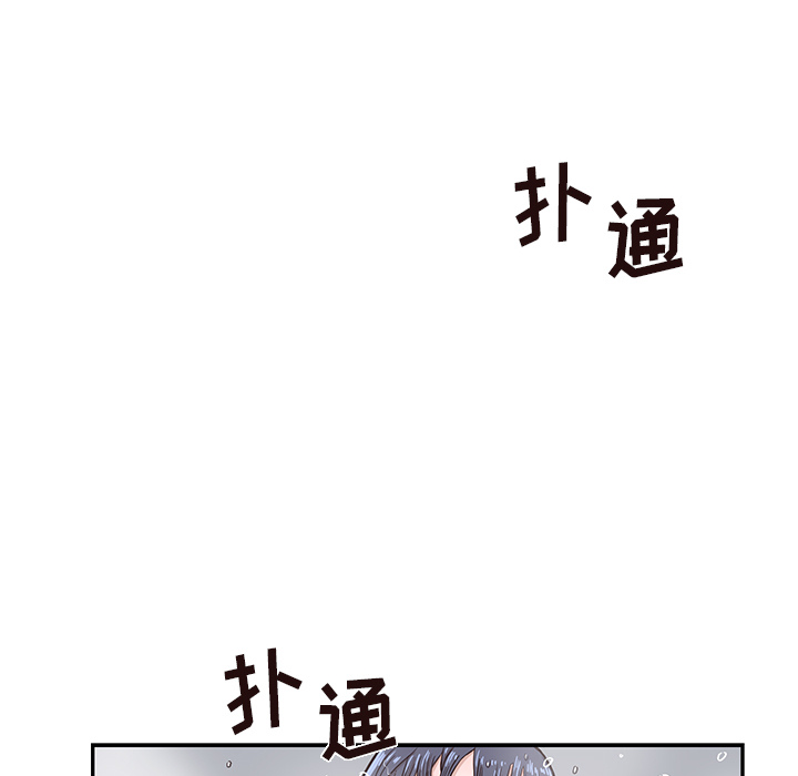 [韩国漫画] 去他的女校 剧情,巨乳大奶,女学生#[115P]-107