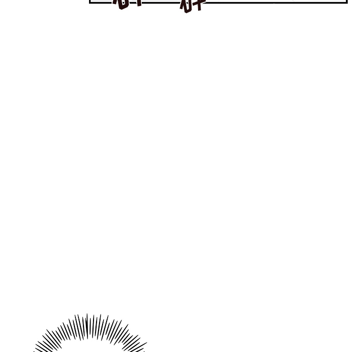 [韩国漫画] 去他的女校 剧情,巨乳大奶,女学生#[115P]-110