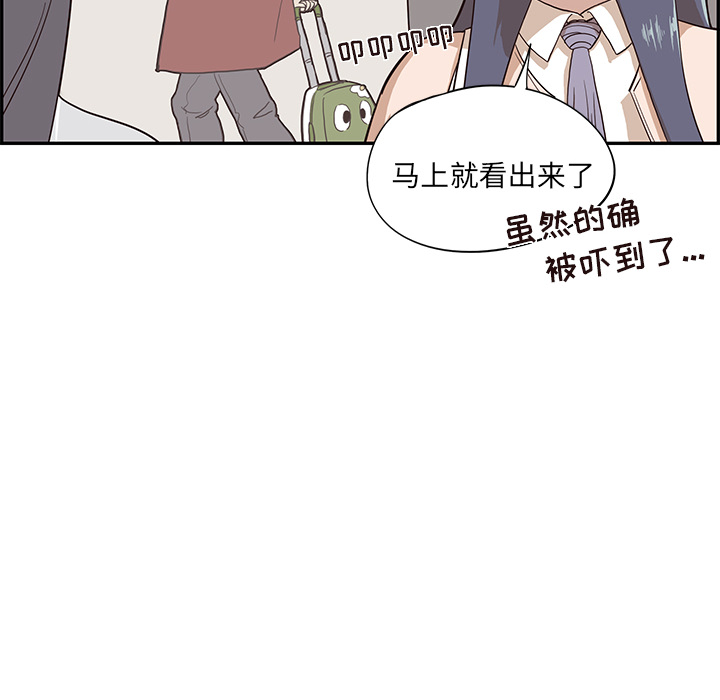 [韩国漫画] 去他的女校 剧情,巨乳大奶,女学生#[115P]-36