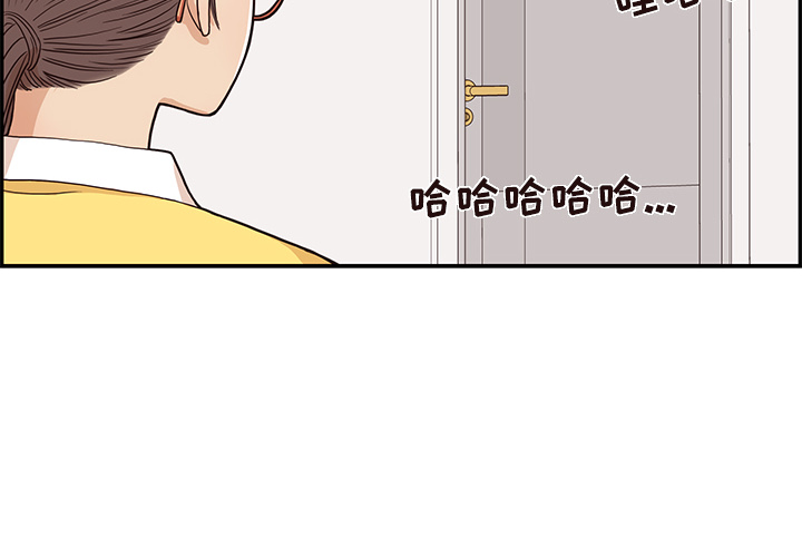 [韩国漫画] 去他的女校 剧情,巨乳大奶,女学生#[115P]-4