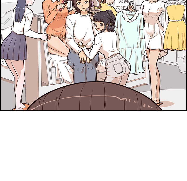 [韩国漫画] 去他的女校 剧情,巨乳大奶,女学生#[115P]-9